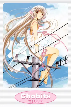 Chobits