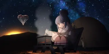 Traveling Shimarin