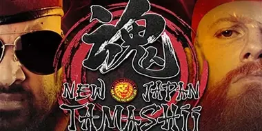 NJPW TAMASHII IV