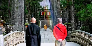 Koyasan: In Pursuit of Enlightenment