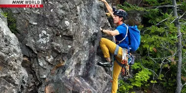 Rock Climbing in Otaru