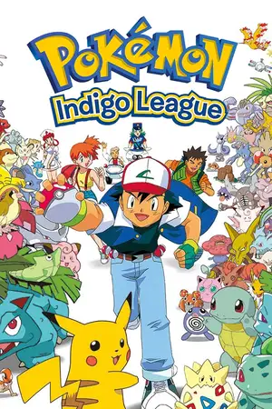 Indigo League