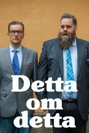 Detta om detta