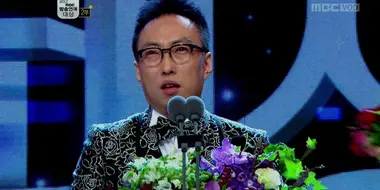 2012 MBC Entertainment Awards - Part 2