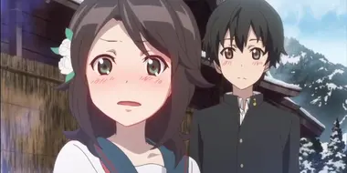 Youji and Chiaki, Part 2