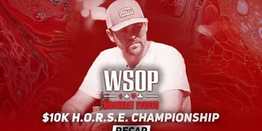 Event #40  H.O.R.S.E. Championship Recap