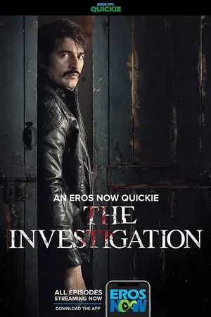 The Investigation