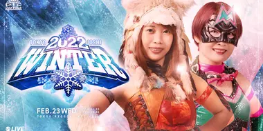 Tokyo Joshi 2022 Winter