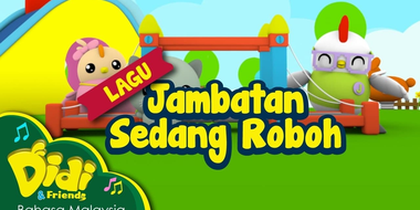 Jambatan Sedang Roboh