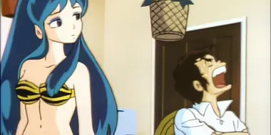 Urusei Yatsura: Symphony