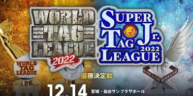 World Tag League & Super Junior Tag League - Final Day