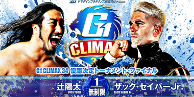 G1 Climax 34 Night 19