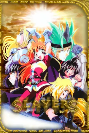 Slayers Try