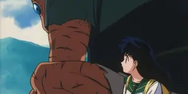 Jinenji, Kind Yet Sad