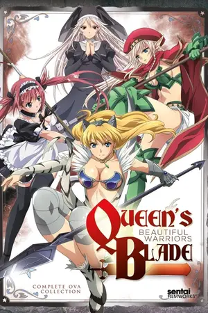 Queen's Blade: Beautiful Warriors