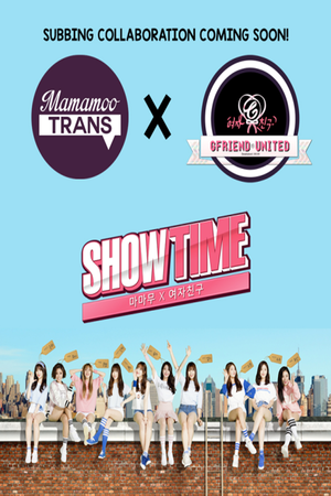 Mamamoo x GFriend Showtime