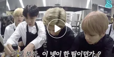 BTS Chef, Part 2