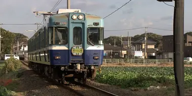 One Line Inspires Generations in Chiba