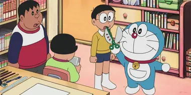 Doradora Time Adventure Nobita Doguu no Nazo