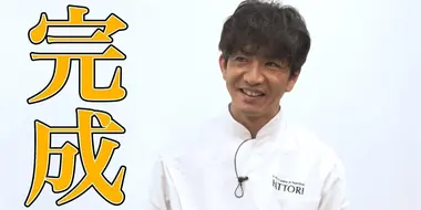 "Takuya Kimura idea! Serving 'three kinds of gyoza' and 'game curry'!"