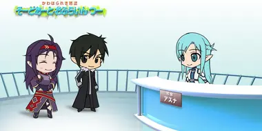 Sword Art Offline II 7