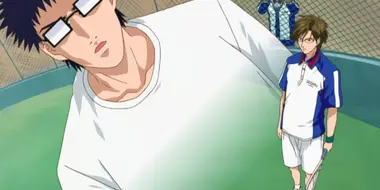 Inui's Challenge