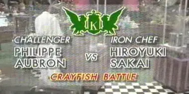 Sakai vs Philippe Aubron (Crayfish Battle)