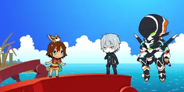 Petite Gargantia 2