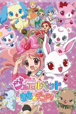 Jewelpet Kira Deco!