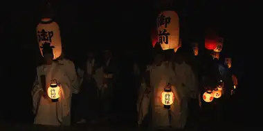 Iwashimizu-sai: The Ritual in the Gloom in Respect for All Life
