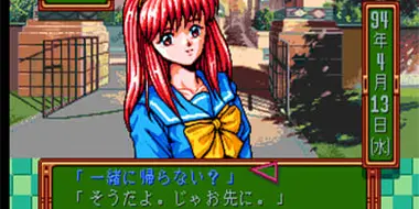 Tokimeki Memorial: Forever With You