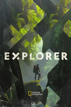 Explorer