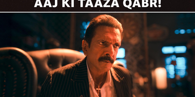 Aaj Ki Taaza Qabr!