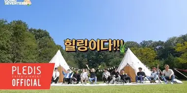 TTT #1 (Camping Ver.)