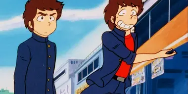 Duel! Ataru vs. Ataru