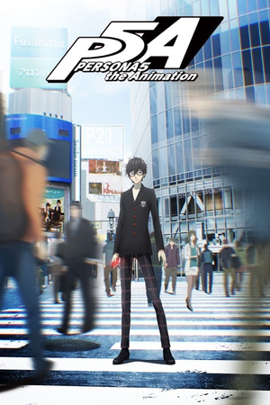 PERSONA5 the Animation