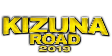 Kizuna Road - Day 3