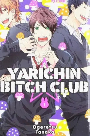 Yarichin Bitch Club