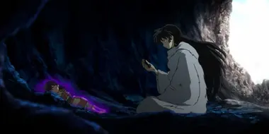 Inside Naraku