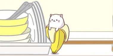 The Kitty Who Lives in a Banana