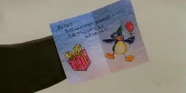 Pingu and the Present