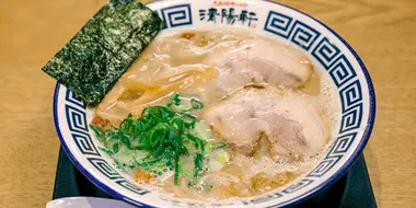 TONKOTSU RAMEN: FUKUOKA Part 2