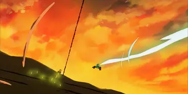 Its Name is GekiRyuJin