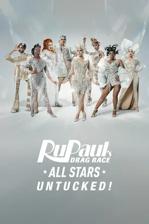 Season 4: All Stars 7