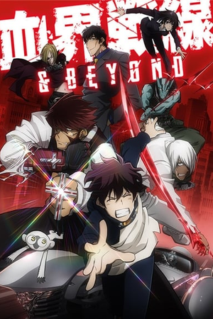 Blood Blockade Battlefront & Beyond