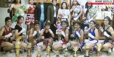 Muay Thai Daughters - Pride of the Family: Thailand