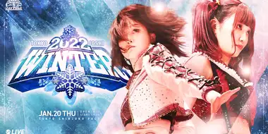 Tokyo Joshi 2022 Winter