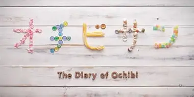 The Diary of Ochibi