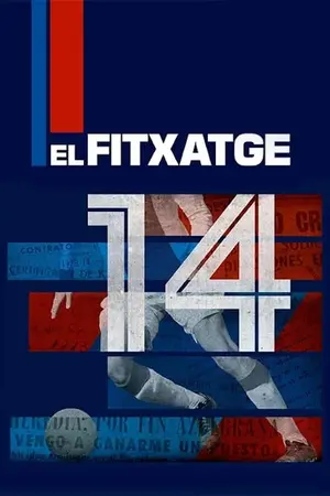 El fitxatge