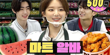 MBTI Extreme introverts part-time job at the food corner (feat. ENHYPEN Jay,Sunghoon)ㅣWorkdolㅣShuhua